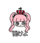 ぴえん系ペローナ(ONE PIECE)（個別スタンプ：4）