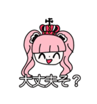 ぴえん系ペローナ(ONE PIECE)（個別スタンプ：5）