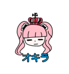 ぴえん系ペローナ(ONE PIECE)（個別スタンプ：11）