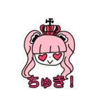 ぴえん系ペローナ(ONE PIECE)（個別スタンプ：12）
