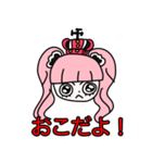 ぴえん系ペローナ(ONE PIECE)（個別スタンプ：15）