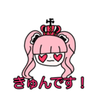 ぴえん系ペローナ(ONE PIECE)（個別スタンプ：16）