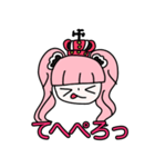 ぴえん系ペローナ(ONE PIECE)（個別スタンプ：17）
