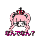ぴえん系ペローナ(ONE PIECE)（個別スタンプ：19）