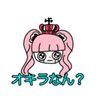 ぴえん系ペローナ(ONE PIECE)（個別スタンプ：20）