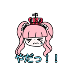 ぴえん系ペローナ(ONE PIECE)（個別スタンプ：21）