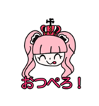 ぴえん系ペローナ(ONE PIECE)（個別スタンプ：24）