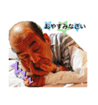 ジジ子ぐらし（個別スタンプ：4）
