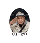 ジジ子ぐらし（個別スタンプ：5）