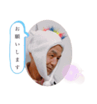 ジジ子ぐらし（個別スタンプ：9）