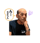 ジジ子ぐらし（個別スタンプ：16）