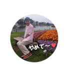 ジジ子ぐらし（個別スタンプ：19）