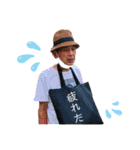 ジジ子ぐらし（個別スタンプ：20）