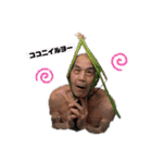 ジジ子ぐらし（個別スタンプ：21）