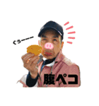 ジジ子ぐらし（個別スタンプ：25）