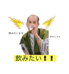 ジジ子ぐらし（個別スタンプ：26）