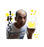 ジジ子ぐらし（個別スタンプ：27）