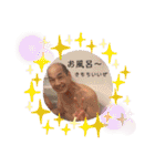 ジジ子ぐらし（個別スタンプ：29）