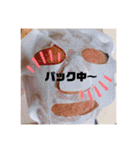ジジ子ぐらし（個別スタンプ：31）