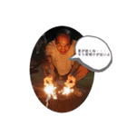 ジジ子ぐらし（個別スタンプ：35）