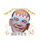 ジジ子ぐらし（個別スタンプ：38）