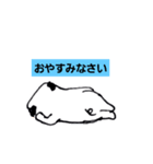 パグのおじさん、二足歩行な日々〈挨拶編〉（個別スタンプ：6）