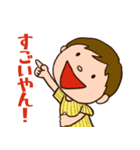 野球応援少年（個別スタンプ：11）