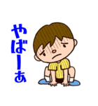 野球応援少年（個別スタンプ：15）