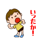 野球応援少年（個別スタンプ：22）