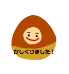 なをみちゃん①（個別スタンプ：4）