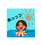 なをみちゃん①（個別スタンプ：5）