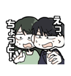 3days SWAMPMAN（個別スタンプ：4）