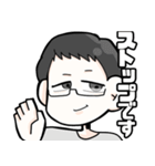 3days SWAMPMAN（個別スタンプ：6）