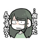 3days SWAMPMAN（個別スタンプ：7）
