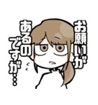 3days SWAMPMAN（個別スタンプ：9）