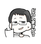 3days SWAMPMAN（個別スタンプ：10）