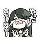 3days SWAMPMAN（個別スタンプ：12）