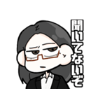 3days SWAMPMAN（個別スタンプ：13）