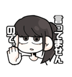 3days SWAMPMAN（個別スタンプ：14）