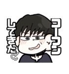 3days SWAMPMAN（個別スタンプ：17）