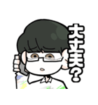 3days SWAMPMAN（個別スタンプ：18）