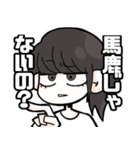 3days SWAMPMAN（個別スタンプ：20）