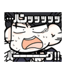 3days SWAMPMAN（個別スタンプ：23）
