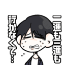 3days SWAMPMAN（個別スタンプ：26）