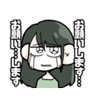 3days SWAMPMAN（個別スタンプ：30）