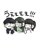 3days SWAMPMAN（個別スタンプ：33）
