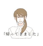 3days SWAMPMAN（個別スタンプ：40）