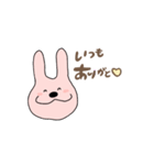 ひるずのにちじょう。（個別スタンプ：3）
