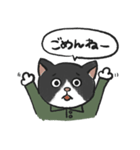 ハッチーとその仲間たち（個別スタンプ：5）