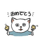 ハッチーとその仲間たち（個別スタンプ：6）